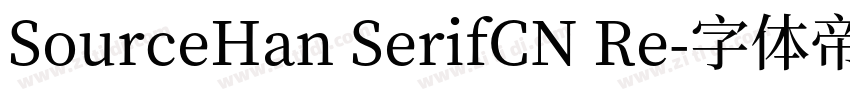 SourceHan SerifCN Re字体转换